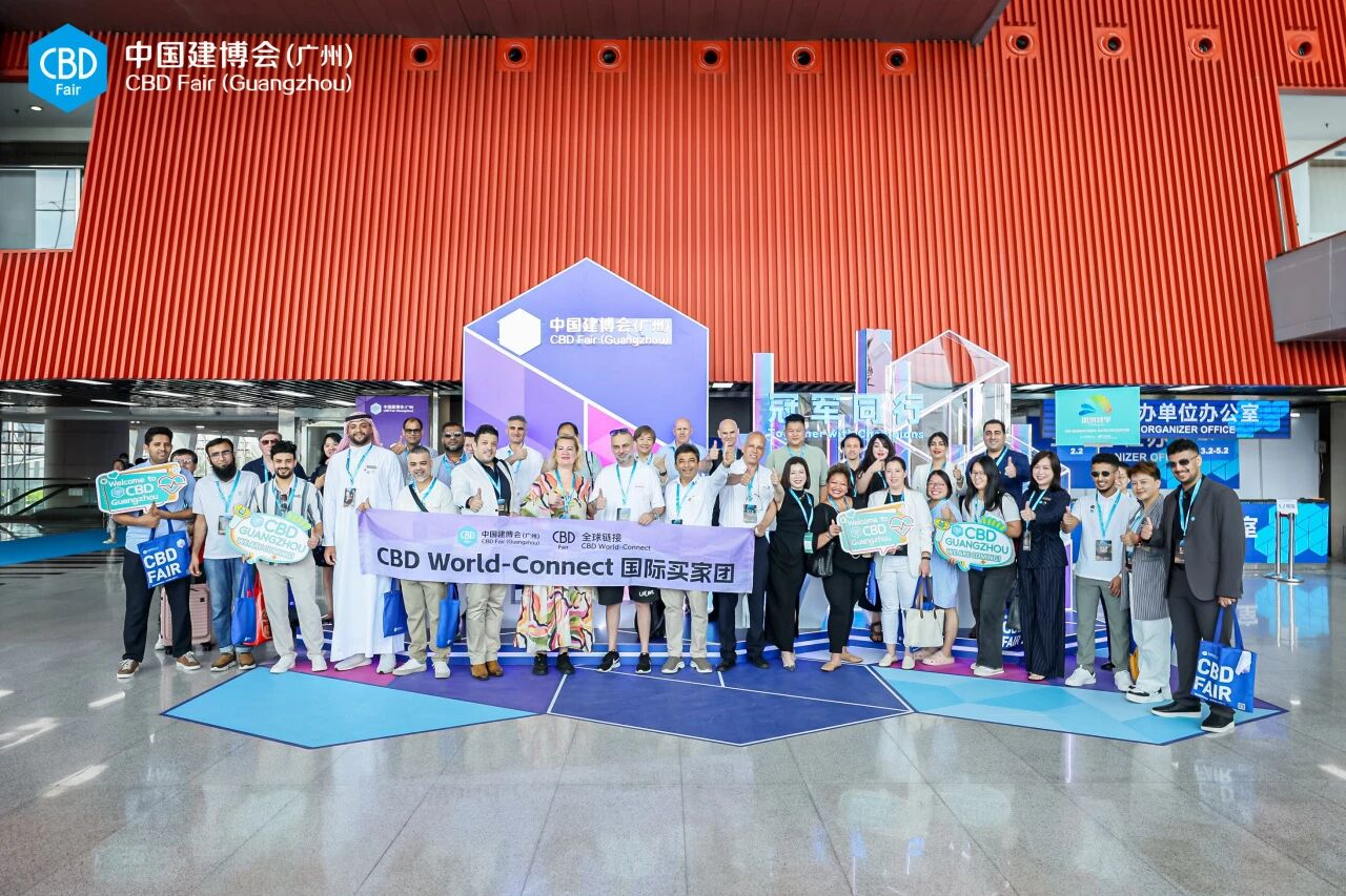 微信图片_2026-07-31_114517_192.jpg