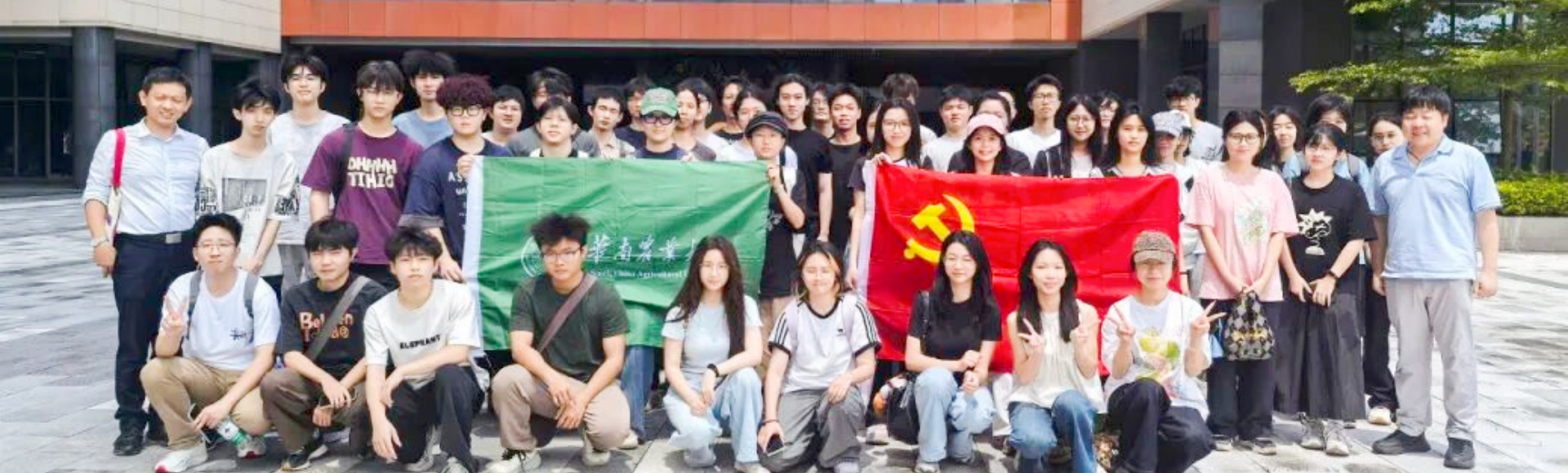 微信图片_2026-07-31_143635_070 (1)_1.jpg