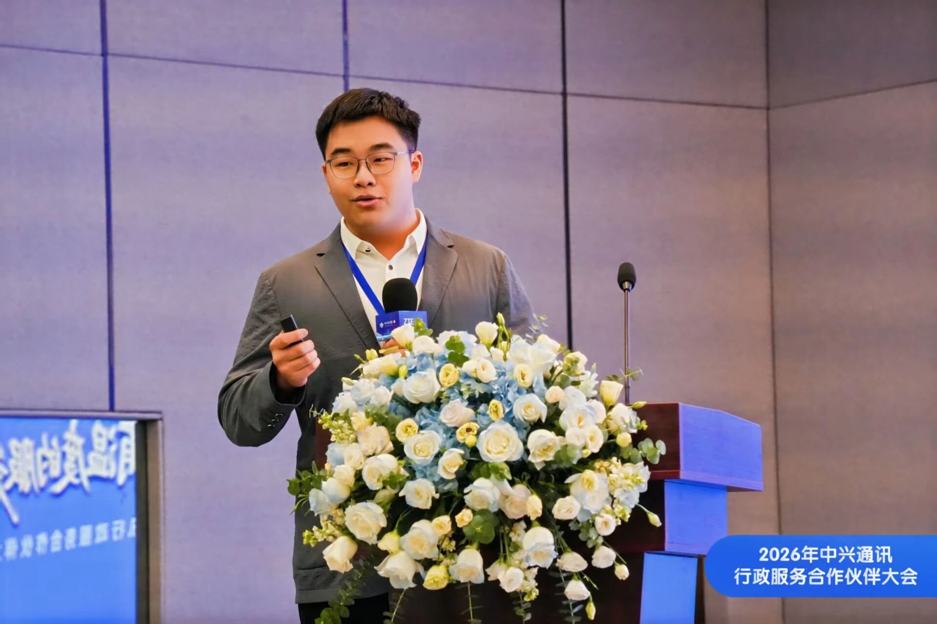 微信图片_2026-07-31_161501_655.jpg
